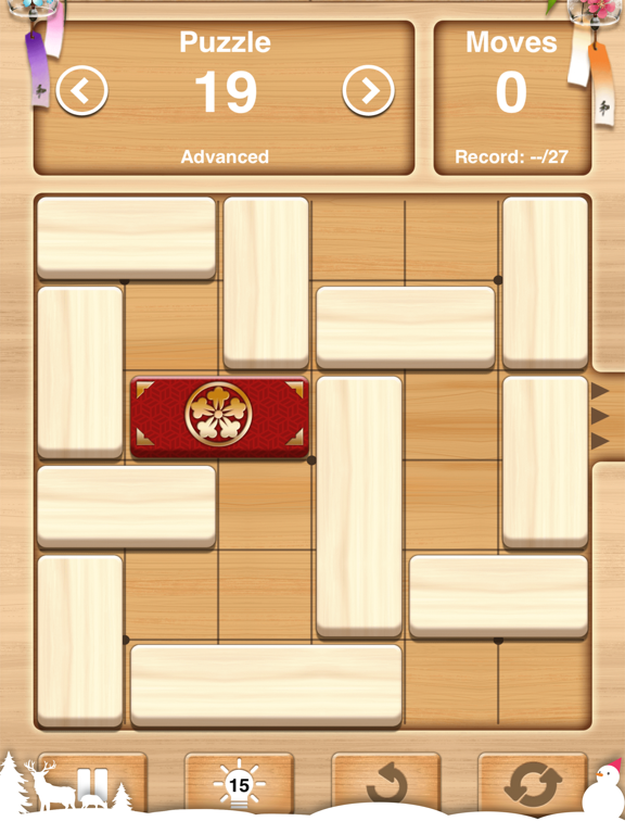 Unblock Me screenshot 1