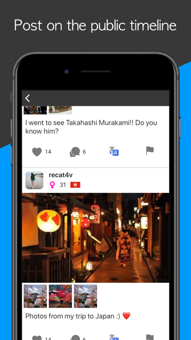 Unbordered Foreign Friend Chat screenshot 2