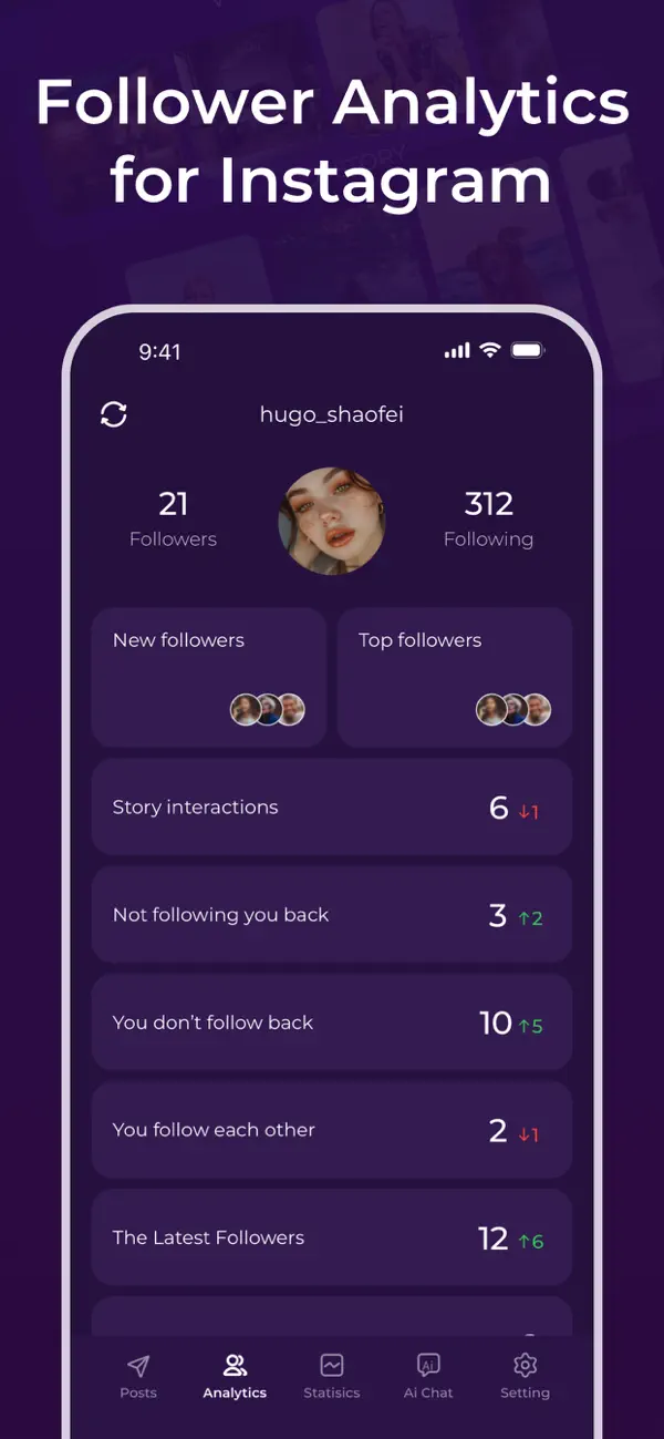 Unfollowers: Followers Tracker screenshot 6