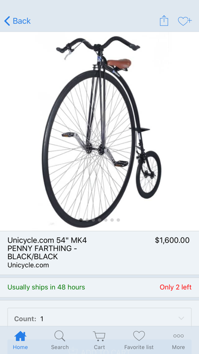 Unicycle.com USA screenshot 1