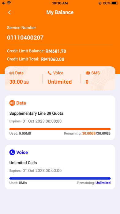 Unifi UniVerse screenshot 4