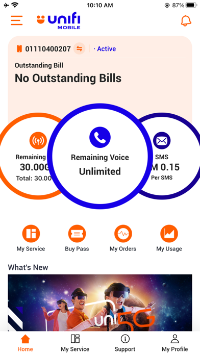 Unifi UniVerse screenshot 7