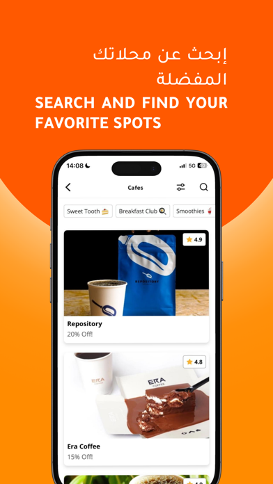 Unipal screenshot 3