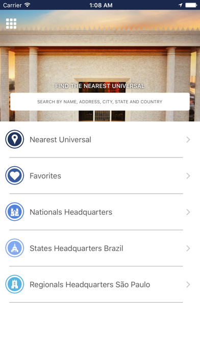 Universal Países screenshot 1