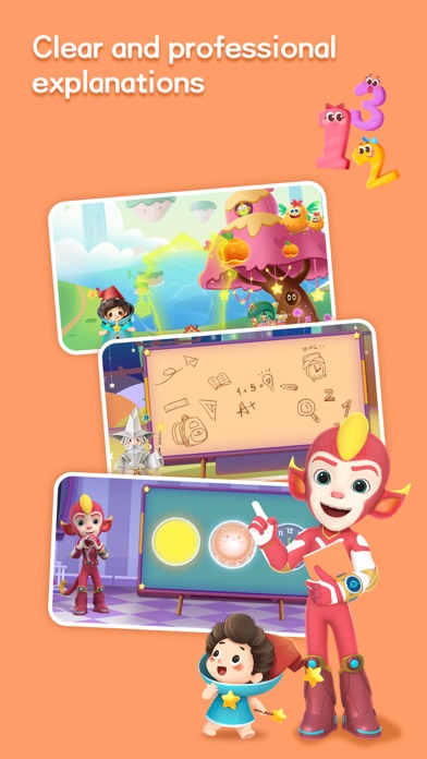 洪恩数学-小学内容重磅更新 screenshot 2