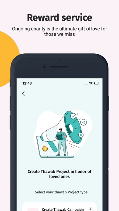 قطر الخيرية screenshot 3