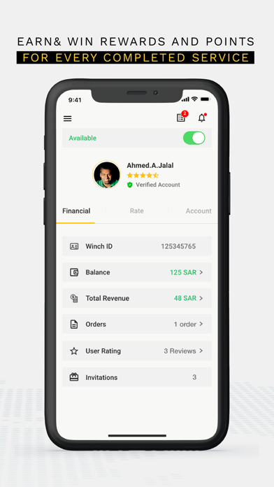 ونش - تطبيق المزودين screenshot 3
