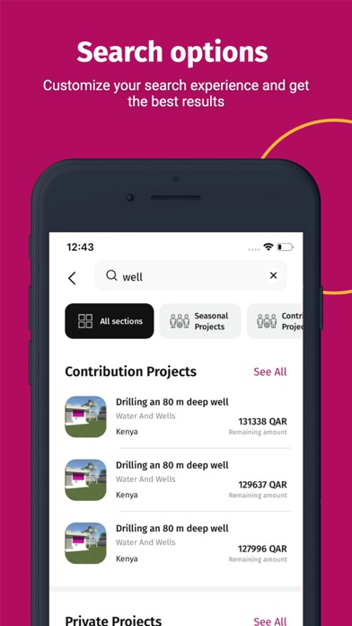 قطر الخيرية screenshot 2
