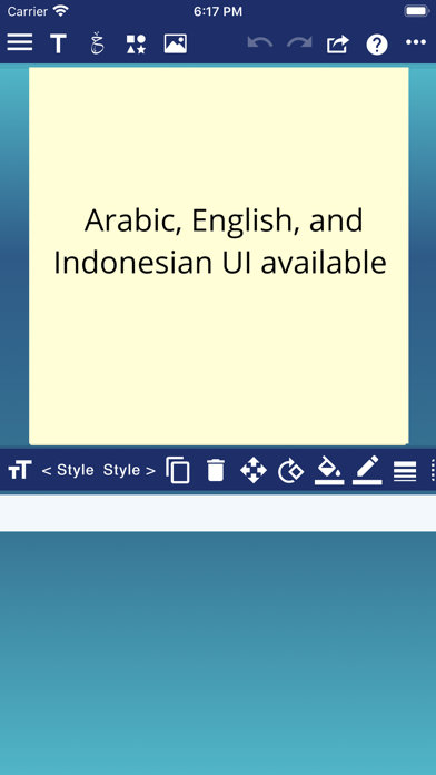 انا محترف الخط screenshot 2