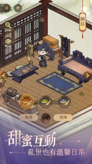 代號鳶-沉浸式劇情卡牌手遊 screenshot 1