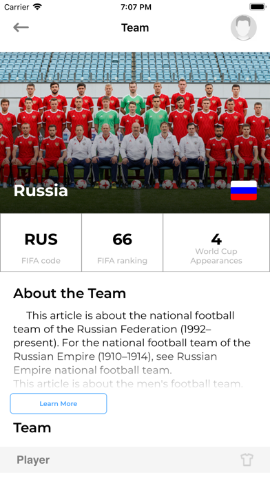 Стадионы screenshot 2