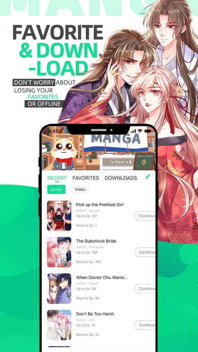 漫咖-不只有漫畫 screenshot 1