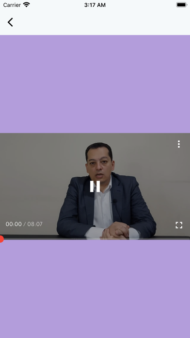 فوزي زانون screenshot 1