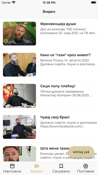 отац Предраг Поповић screenshot 1
