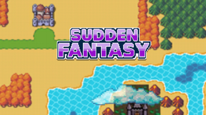 サドンファンタジー screenshot 1