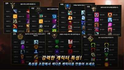 UnknownHERO - Item Farming RPG screenshot 2