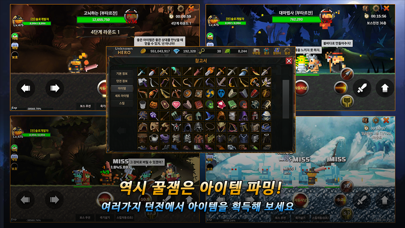 UnknownHERO - Item Farming RPG screenshot 4