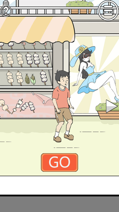 Unlucky Boy Rescue 2 screenshot 1