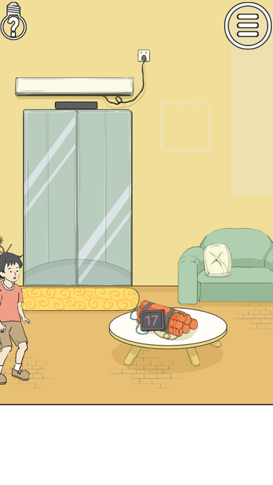 Unlucky Boy Rescue screenshot 4