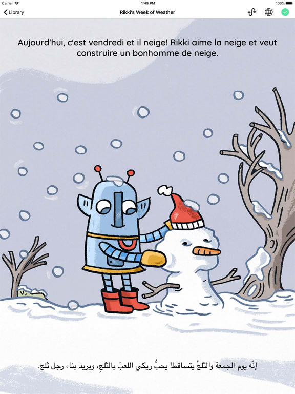 Unuhi: Bilingual Books screenshot 2