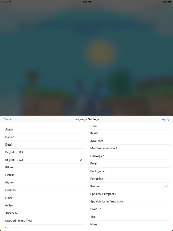Unuhi: Bilingual Books screenshot 5