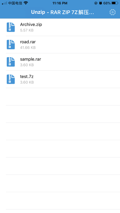 Unzip - Unarchive Expert screenshot 3