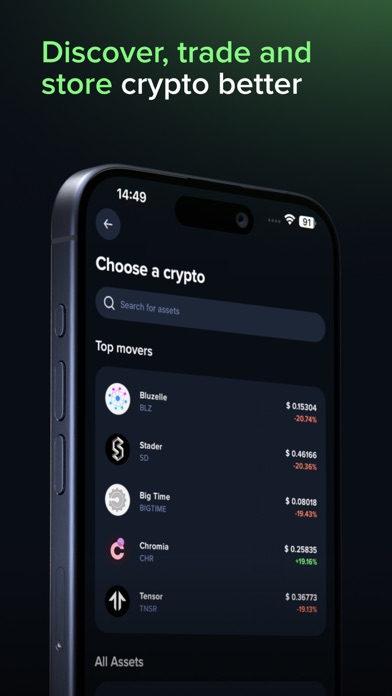 Uphold: Buy BTC, ETH and 360+ screenshot 6