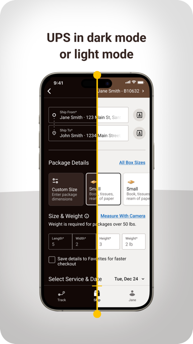 UPS screenshot 1