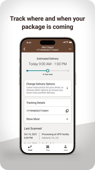 UPS screenshot 5