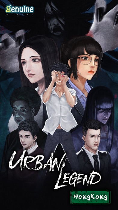 Urban Legend Hong Kong screenshot 5