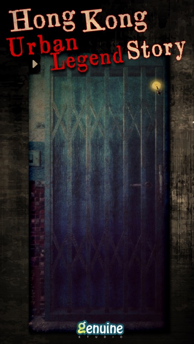 Urban Legend Hong Kong screenshot 4