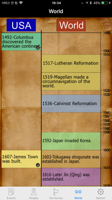 US History Timeline screenshot 1