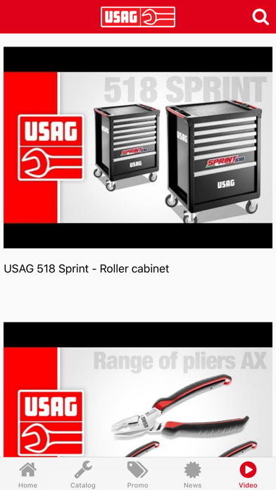 USAG screenshot 2