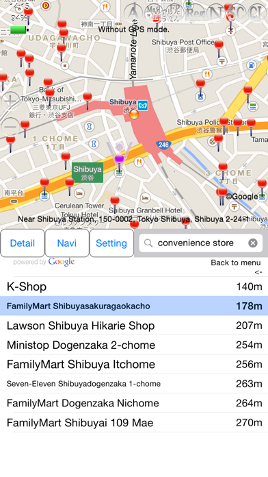 Useful Local Navigaiton screenshot 2