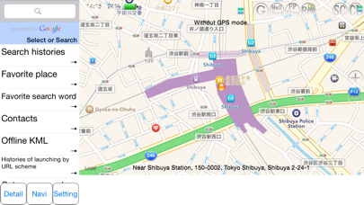 Useful Local Navigaiton screenshot 1