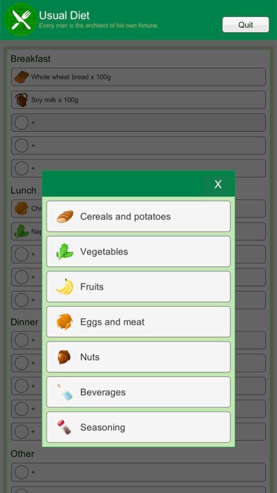 Usual Diet screenshot 3