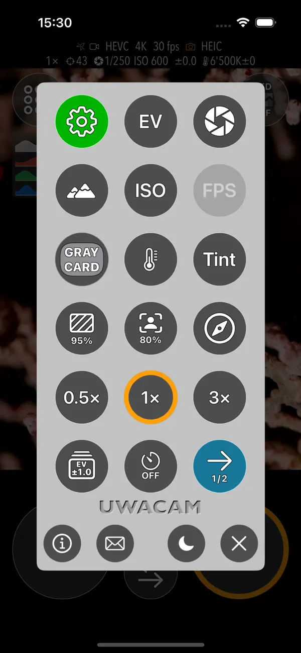 UWACAM screenshot 1