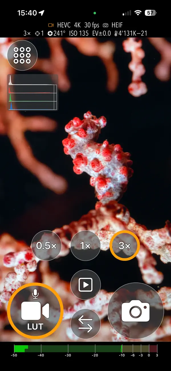 UWACAM screenshot 5