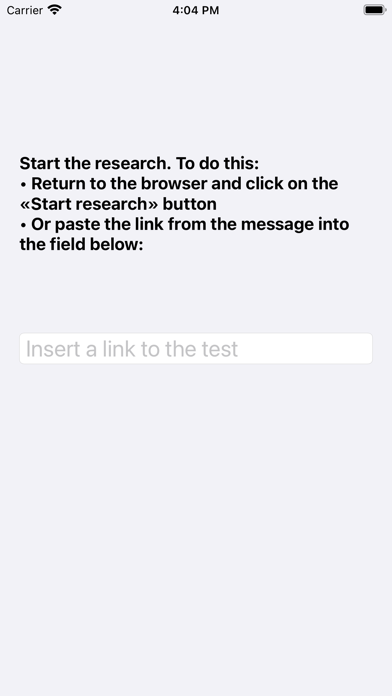 UX Recorder screenshot 4
