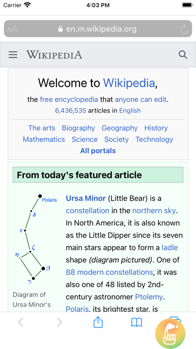 UX Recorder screenshot 2