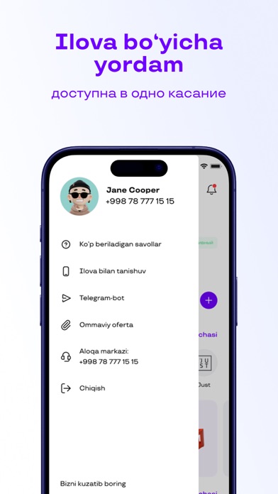 Uzum Nasiya: muddatli to'lov screenshot 1