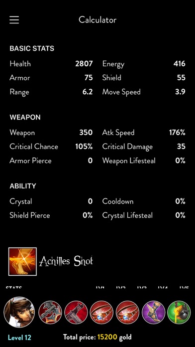 VainGuide screenshot 1
