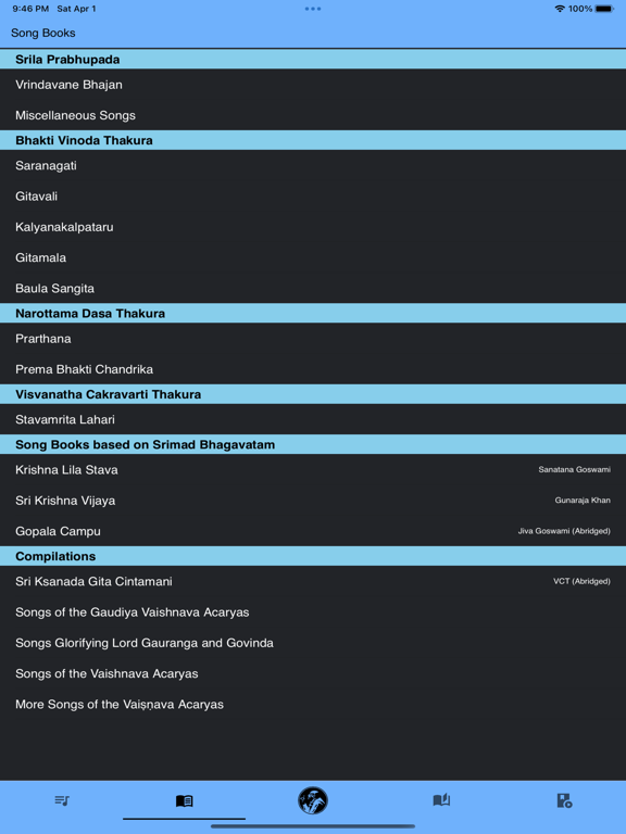 Vaishnava Songs with Audio screenshot 4