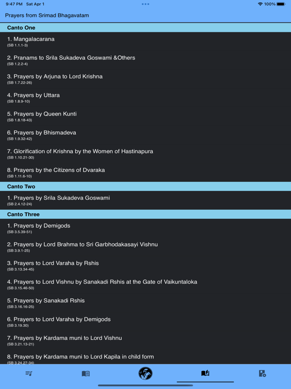 Vaishnava Songs with Audio screenshot 3