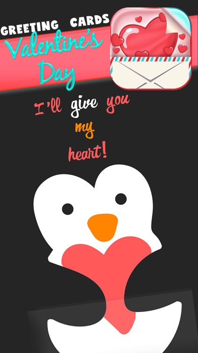 Valentine's Day Greeting Cards – Free Invitation.s screenshot 1