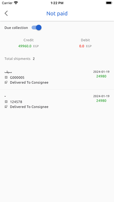 Valid Business screenshot 1