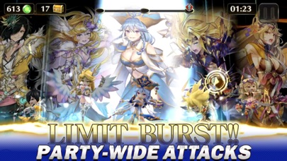 VALKYRIE CONNECT screenshot 2