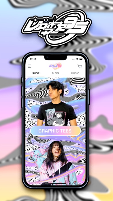 Vapor95 screenshot 6