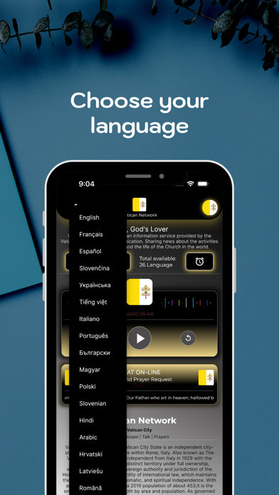 Vatican Network screenshot 3