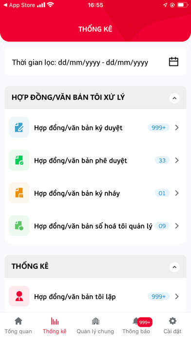 VContract screenshot 8